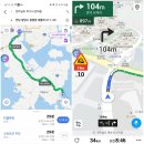 광양읍 세풍초등학교 이미지