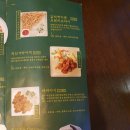 사케도로보 이미지