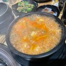 원시쪽갈비(산본점) | 금정역맛집 ‘원시쪽갈비 산본점’ 살코기가 엄청 두툼한 쪽갈비! 얻어먹은 후기