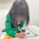 화가손미술교습소