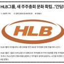 오에프투자자문 이미지