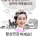 연령대별 노후자산 지키기 이미지