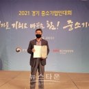 경기도 안성보건소 이미지