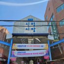 신정1동공영주차장 화장실 이미지