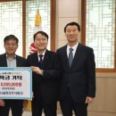 환경시설관리주식회사 - 1543 | 환경시설관리주식회사