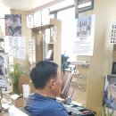 미남자헤어컷 네이버블로그