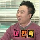 국수마트