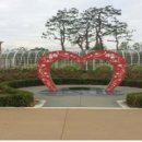 금강수변공원4 이미지