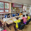 한글교실(초급반) 이미지