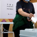 성내3동 행정복지센터 이미지