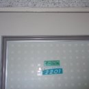 신도림1차동아아파트 이미지