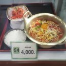 더 플러스 푸드 이미지