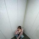 트루러브 이미지