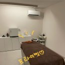 사하구-60 | [부산 체형관리] 사하구 마사지 : 비비드.엠 바디 방문후기, 솔직후기