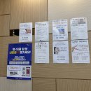 우리맑은의원 이미지