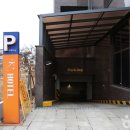 옥정체육공원 배드민턴장 이미지