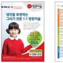 연제구-051 이미지