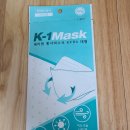 주식회사 케이원플러스 이미지