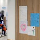 곰돌이 소아청소년과의원 이미지