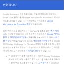 (주)스페이스소프트 이미지