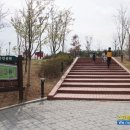 경서근린공원 이미지