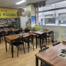 [청주] 점심특선 자작한 돼지두루치기에 반한 복대동 ‘돈우먼삼겹살’