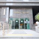 골든부동산중개사무소 네이버블로그