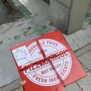 피자스쿨마포창전점 이미지