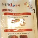 류참치 네이버블로그