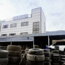 아이케이글로벌 이미지