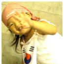 대~한민국 이미지