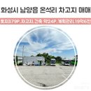 청명약품 이미지