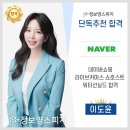 (단기)라이브커머스 이미지