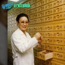 반포대로 81 이미지