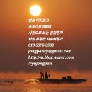 지금여기(now&here) | 지금(now)과 여기(here)