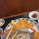 돈가스온기 이미지