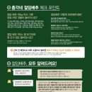 싱싱과일수산물 이미지