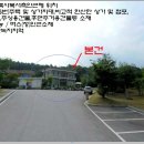 여주-1094 이미지