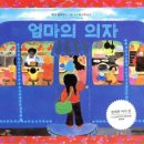 (주)유어디자인