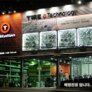 남천주유소 이미지
