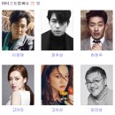 (주)비티씨코리아 이미지