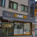 이마트24원주LH점 이미지