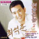 꽃보다당신 - 달서구 학산로 204 | 꽃보다당신