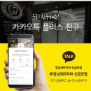 금호치과의원 네이버블로그