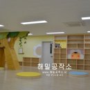 천안버들유치원(단설) 이미지