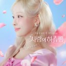 (주)처음마음 이미지