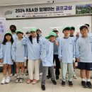 대한골프교실 이미지