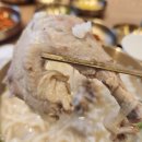 [양산] 범어 현풍닭칼국수에서 삼계 칼국수, 닭곰탕, 김치말이냉국수 먹은 후기