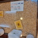 소공죽집 이미지