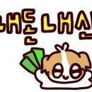 푸름피크닉 이미지